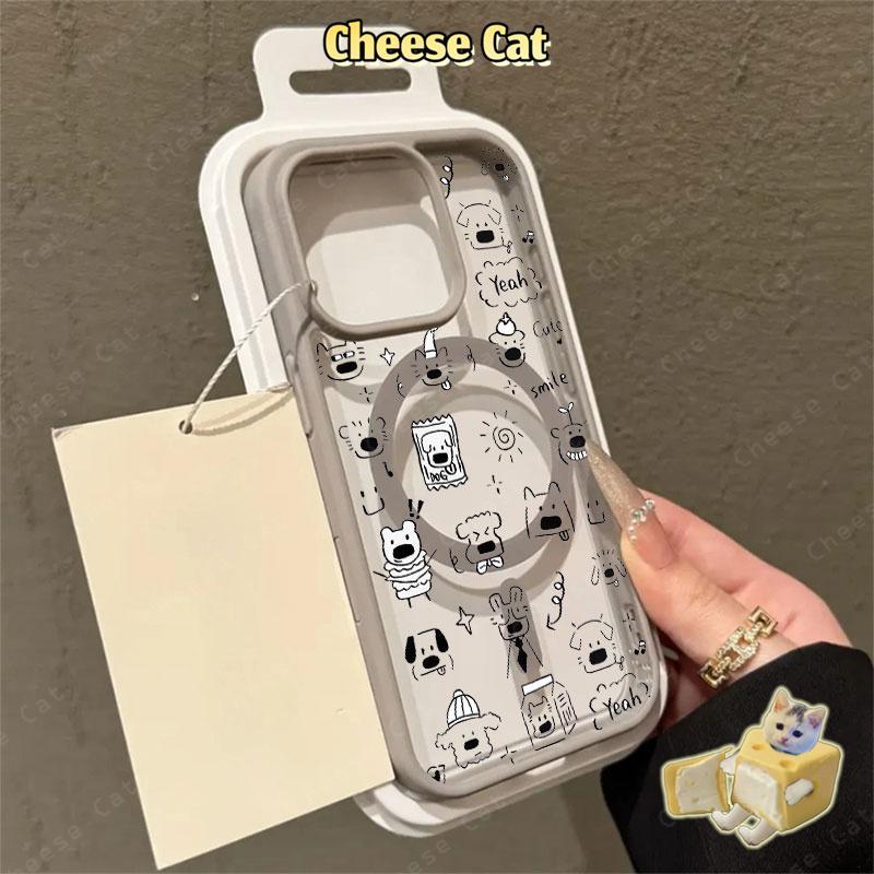 Dòng chó con lấp đầy màn hình Ốp điện thoại từ tính cho iPhone 11 12 13 14 15 16 17 Pro Max 7 Plus XR Xs Màu xám cao cấp