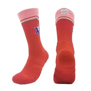 Tất Bóng Rổ All-Star Trapeze Elite Mỹ - Thoáng Khí, Đáy Dày