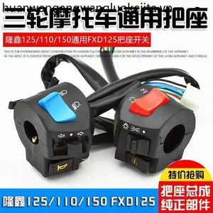 Xe Máy Ba Lô Honda CG125 150 200 Đa Năng FXD Trái Phải Tay Cầm Ghế Công Tắc Lắp Ráp Miễn Phí Vận Chuyển