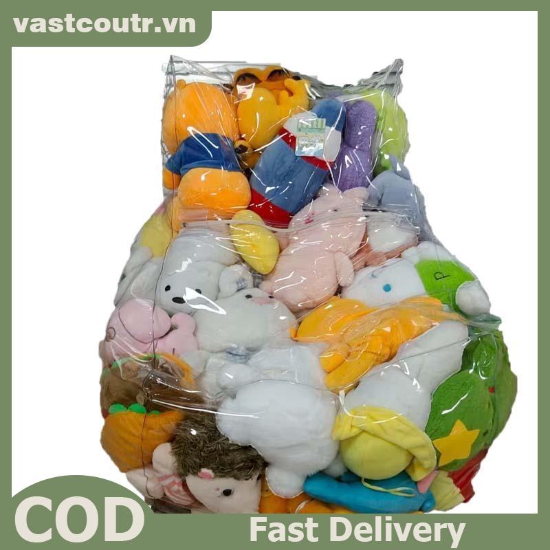 COUTR Trong Suốt Trẻ Em Sang Trọng Đồ Chơi Bảo Quản Ghế Bao Túi Đậu Có Dây Kéo Dung Tích Chống Thấm Nước Túi Bảo Quản Búp Bê Lớn VN