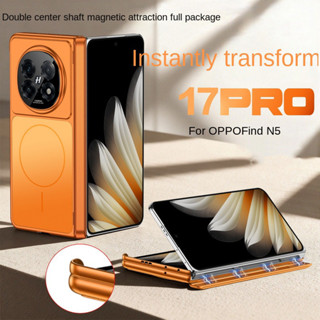 Ốp điện thoại mờ bản lề từ tính mờ cho OPPO Find N6 Find N5 Find N3 có sạc không dây Vỏ nhựa mỏng chống sốc