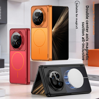 Ốp điện thoại Cứng Mỏng Mờ Cho Honor Magic V6 Magic V5 Magic V3 Từ Tính Full Bản Lề Chống Sốc Bảo Vệ Mặt Sau