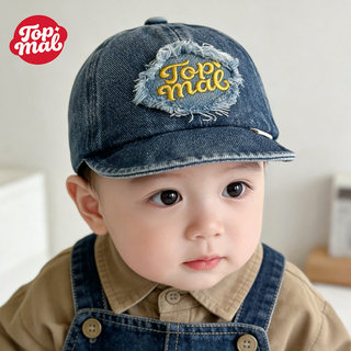 Nón Lưỡi Trai Cho Bé Denim Vintage Thêu Dễ Thương – Kiểu Hàn, Vành Mềm Bảo Vệ Bé Mùa Nắng AB1