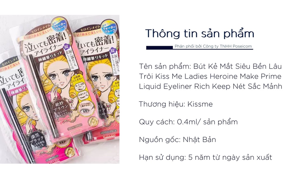 Mô tả Bút Kẻ Mắt nước Kissme chống trôi Heroine Make Smooth Liquid Eyeliner Super Keep nét sắc mảnh 0.1mm - 2