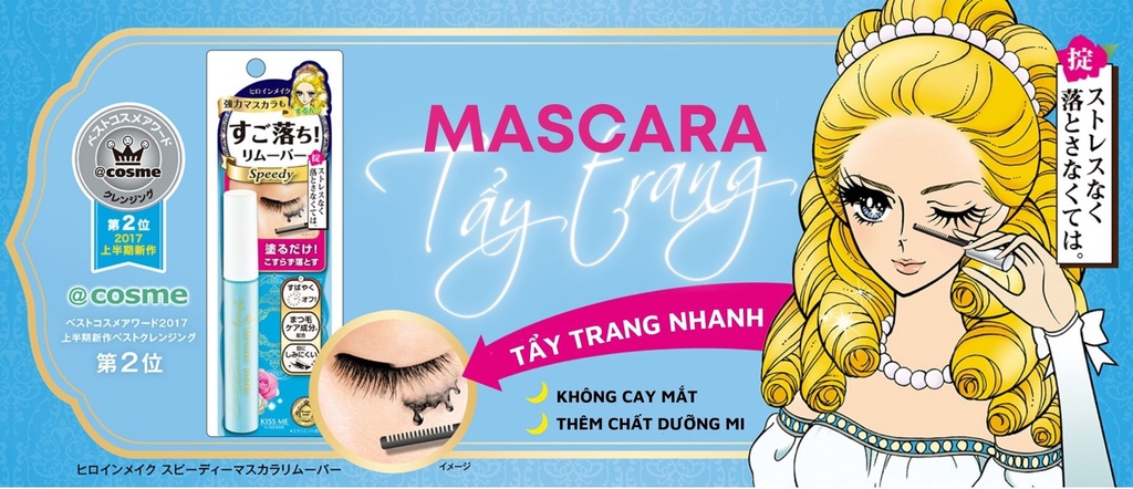 Mô tả Mascara màng film nâng cong dày mi Kissme Heroine Make Curl Waterproof Mascara Advanced Film 6G - 9