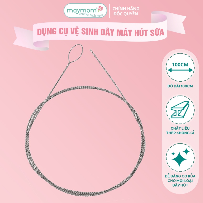 Mô tả Dụng cụ vệ sinh dây hút máy hút sữa Maymom dài 100cm - 2