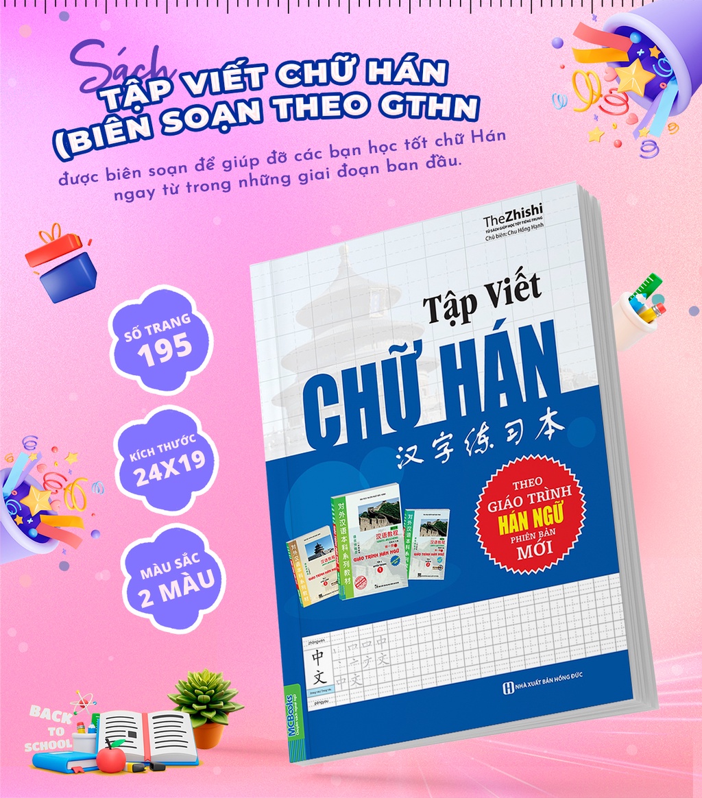 Mô tả Sách - Tập Viết Chữ Hán (Biên soạn theo GTHN Phiên Bản Mới) - 1