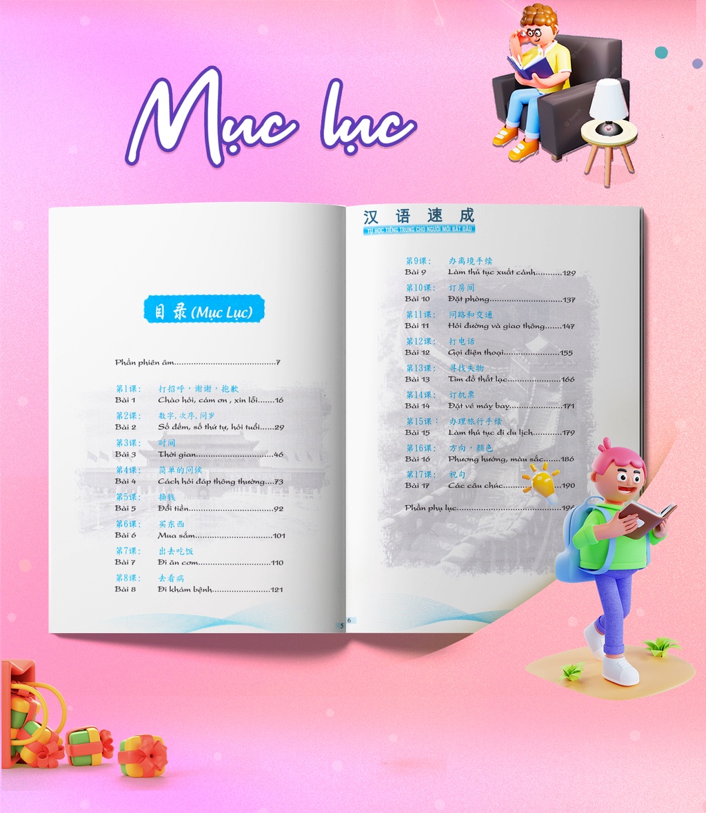 Mô tả Sách - Tự học tiếng trung cho người mới bắt đầu ( 2 màu) - MCBooks - 2