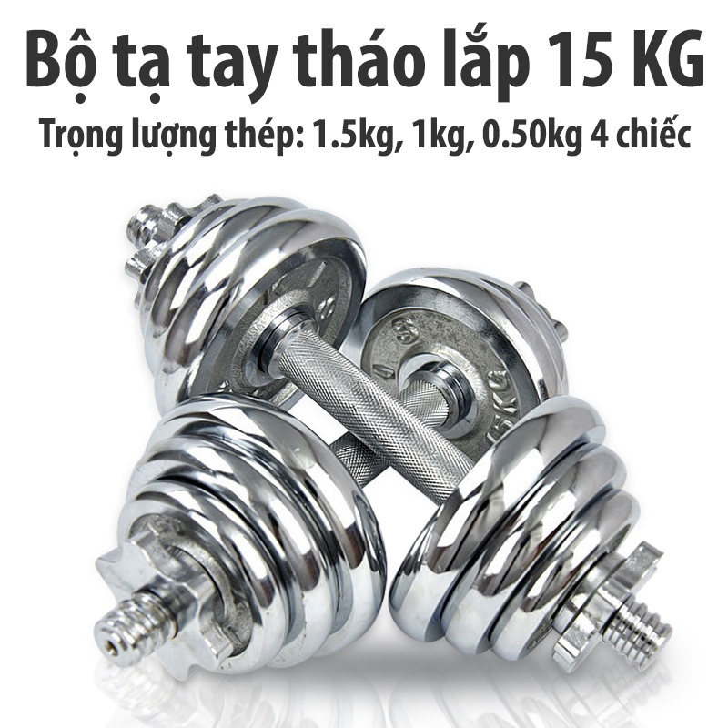 Mô tả BG Bộ tạ tay cao cấp 15KG đa năng điều chỉnh mới nhất - 2