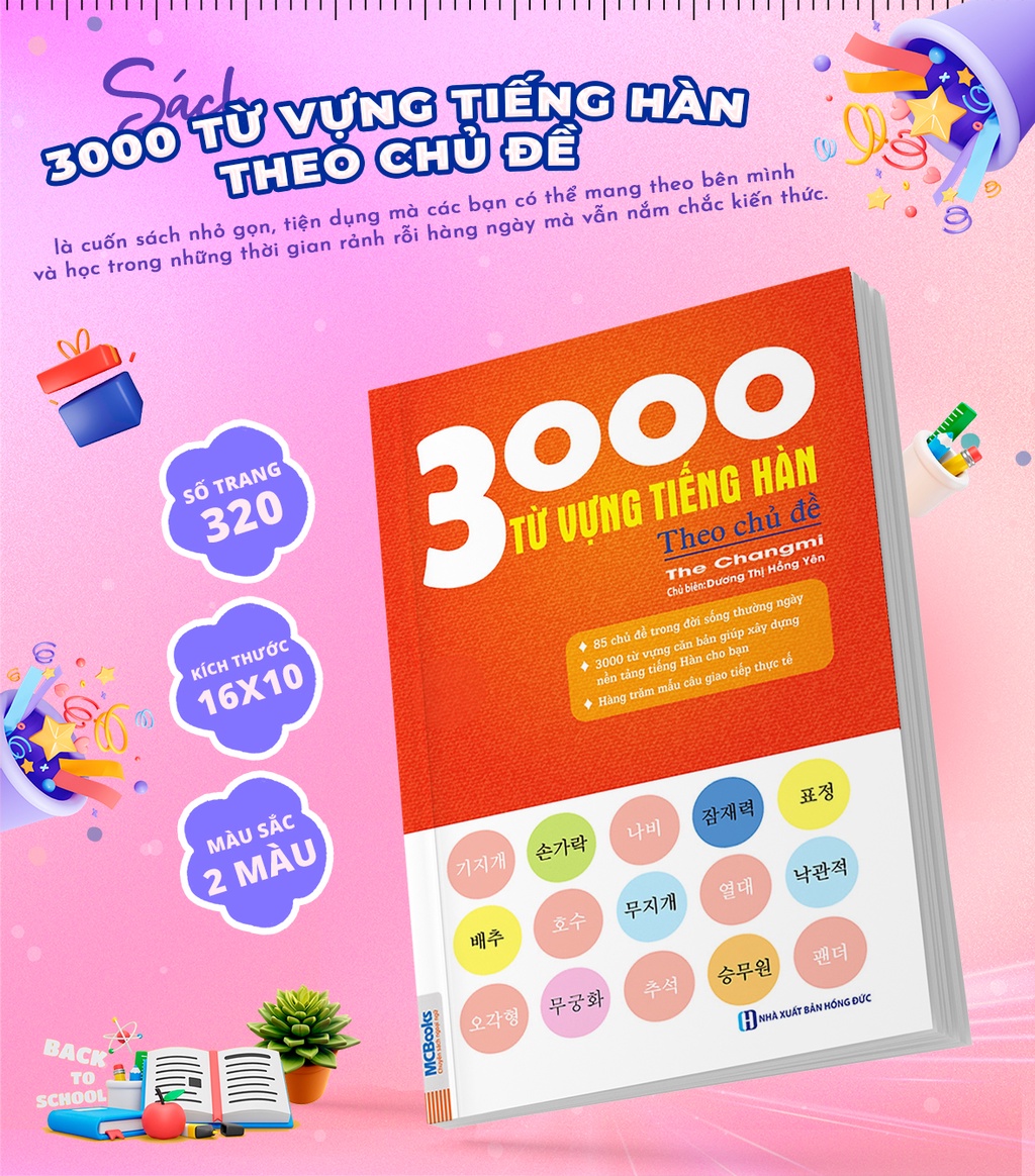 Mô tả Sách - 3000 Từ vựng tiếng hàn theo chủ đề - Làm chủ từ vựng tiếng Hàn sau 3 tháng - 1