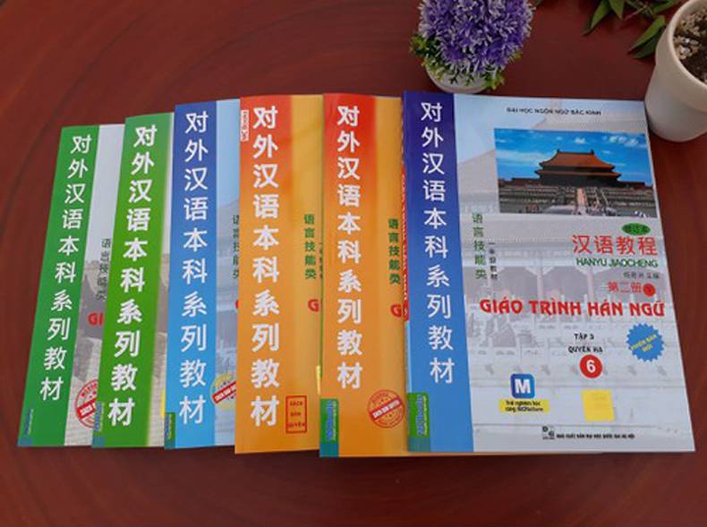 Mô tả Sách Combo Giáo Trình Hán Ngữ 6 Quyển MC4246690300 - 2