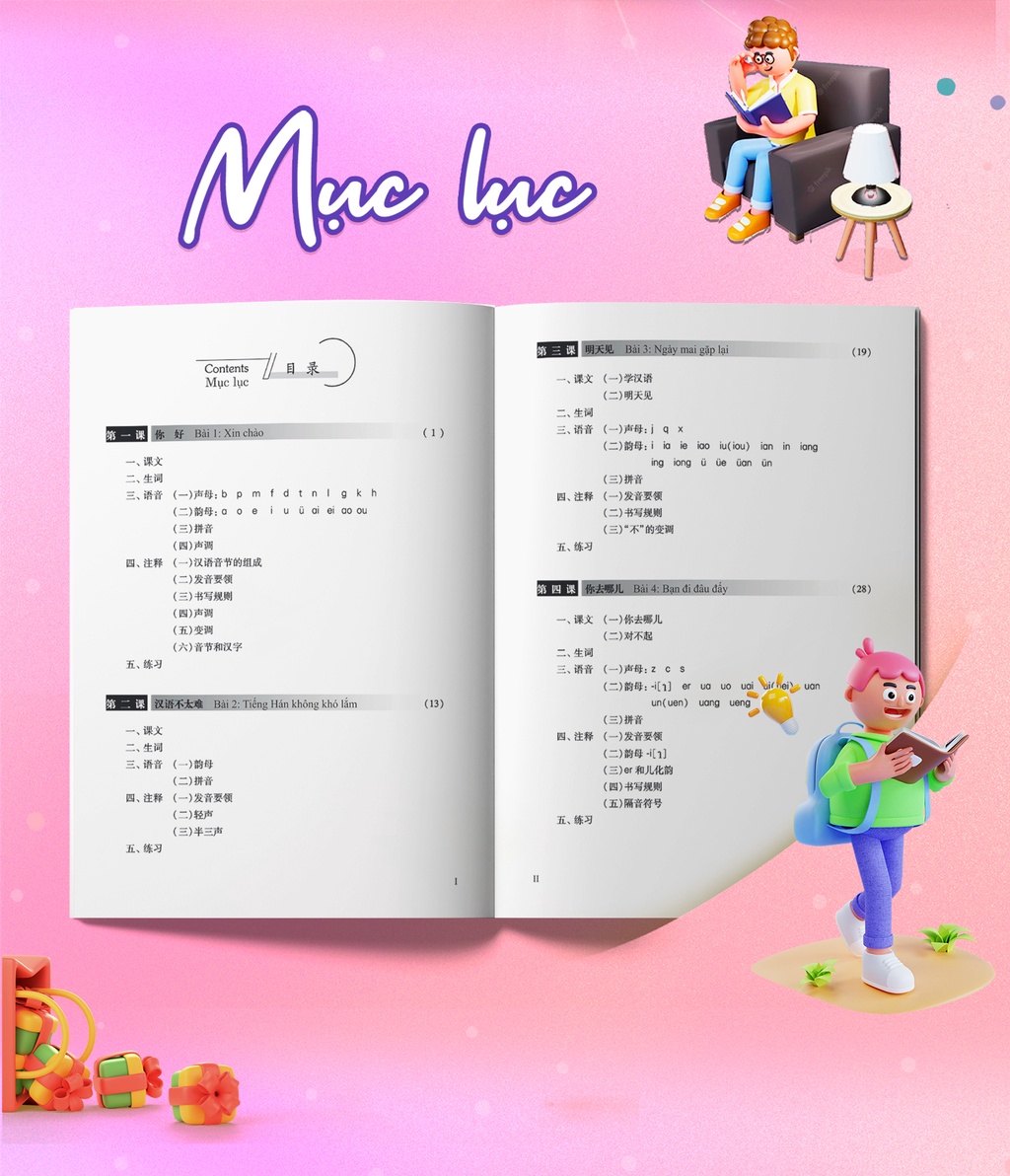 Mô tả Sách - Giáo Trình Hán Ngữ 1 Tập 1 Quyển Thượng Phiên bản mới - 2