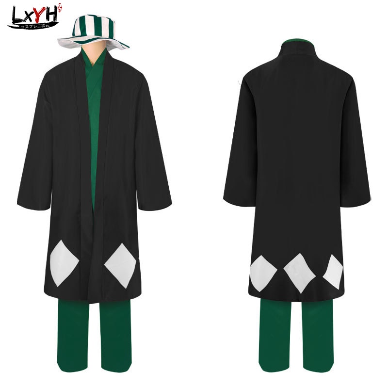 Lxyh Coser King Anime Bleach Kurosaki Ichigo Urahara Kisuke Aizen Sousuke Kyoraku Shunsui