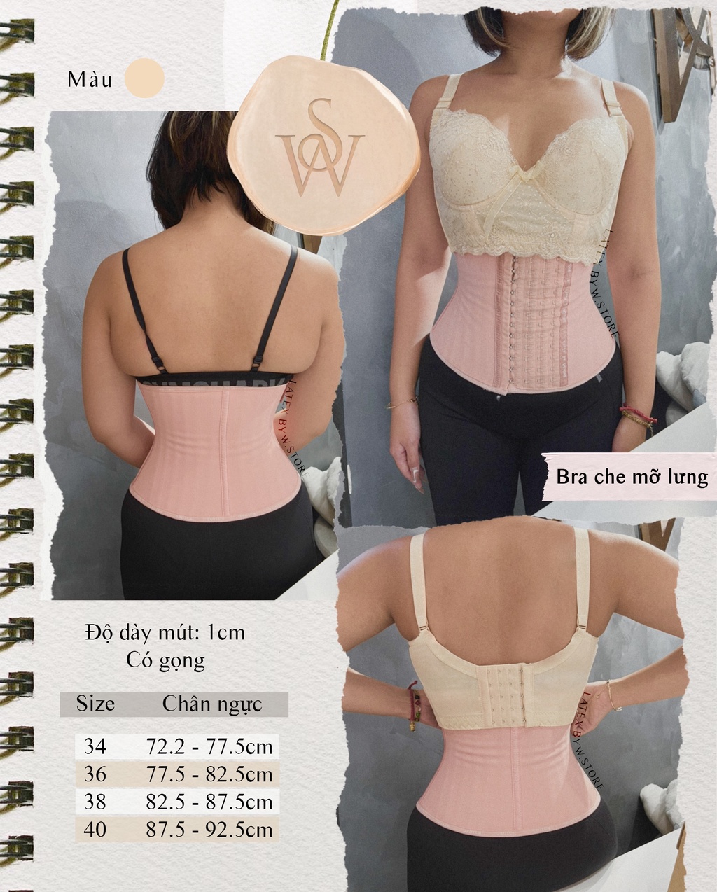 Mô tả Áo Ngực Bra Che Mỡ Lưng Màu Da Dùng Kèm Đai Nịt Bụng Latex By W.Store - 1