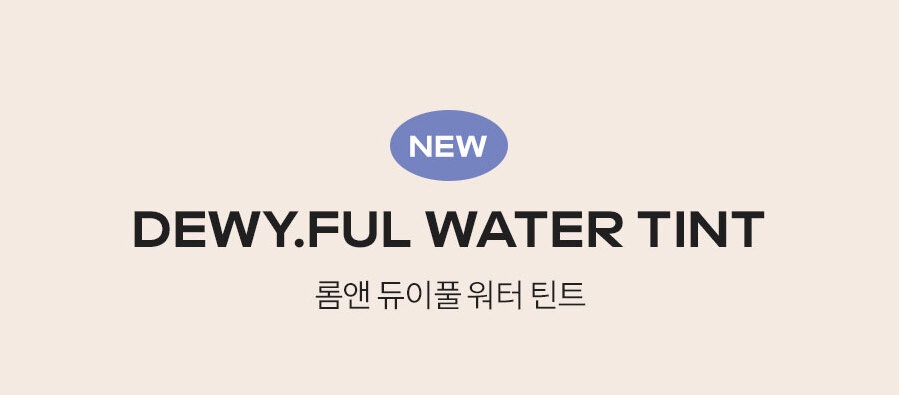 Mô tả [Muteral Nude] Son tint bóng, siêu lì cho đôi môi căng mọng Hàn Quốc Romand Dewyful Water Tint 5g - 1