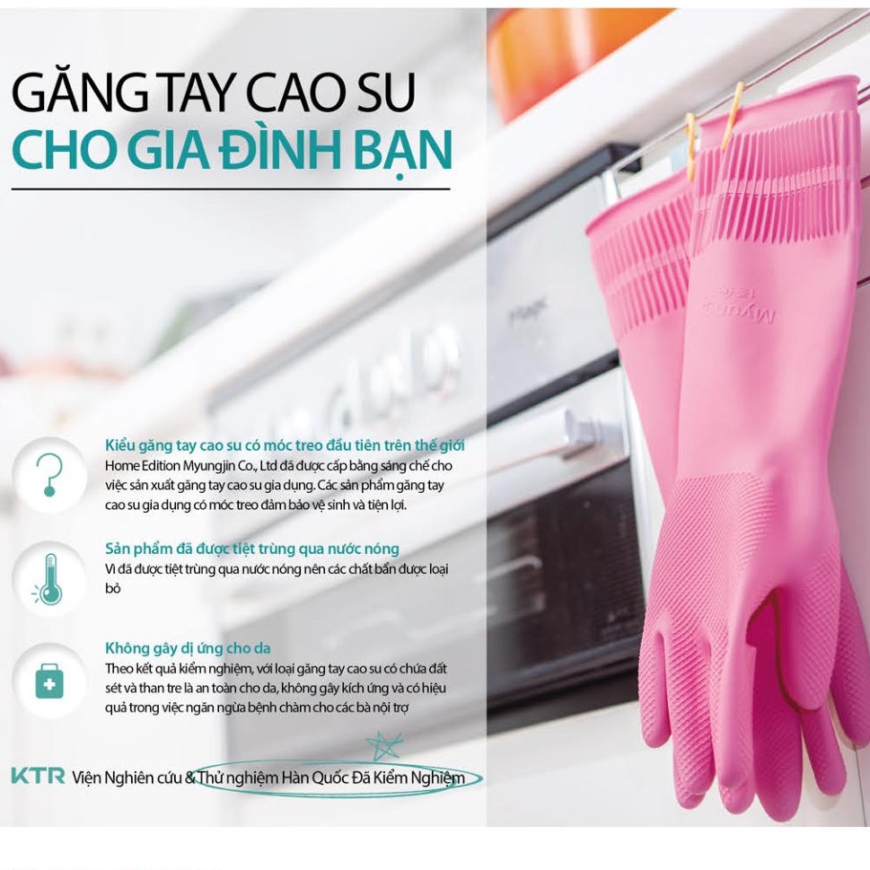 Mô tả Bộ 2 Đôi Găng Tay Cao Su Tự Nhiện Hàn Quốc Có Móc Treo Nhiều Kích Cỡ - 5