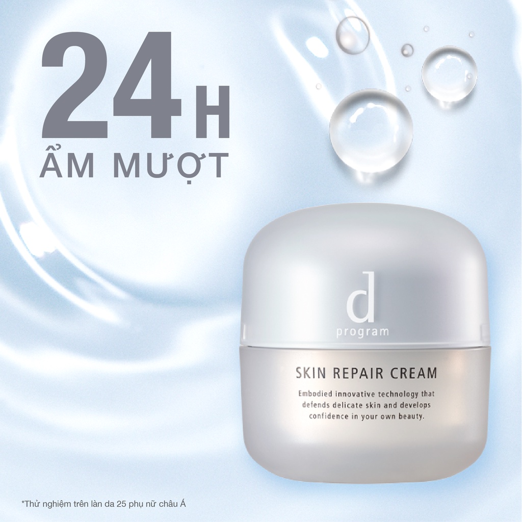 Mô tả Kem dưỡng Phục hồi da dProgram Skin Repair Cream 45g - 4