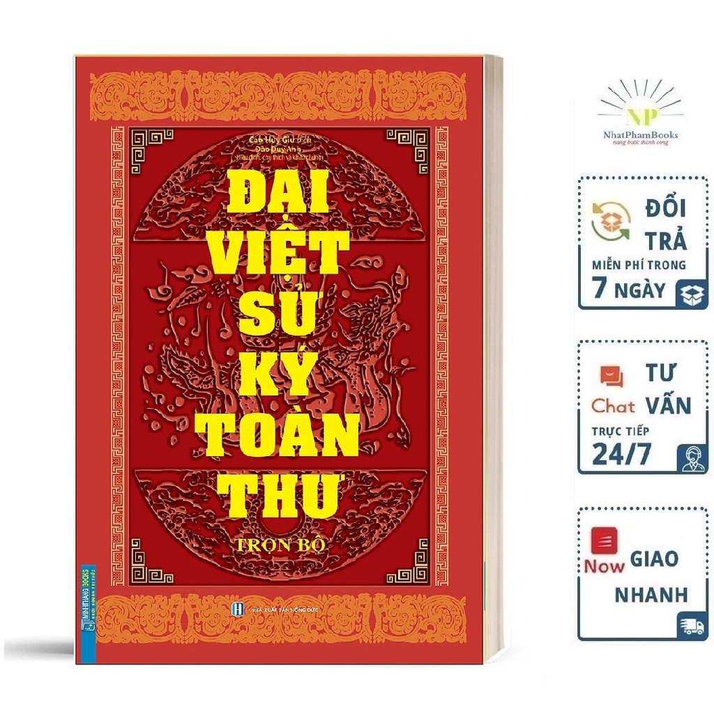 Mô tả Sách - Đại Việt Sử Ký Toàn Thư Trọn Bộ (Tái Bản 2024) - Bìa Cứng - 1