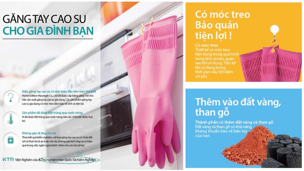 Mô tả Găng Tay Cao Su Tự Nhiên Hàn Quốc MJ Đủ Kích Cỡ Thương hiệu BEIGL - 1