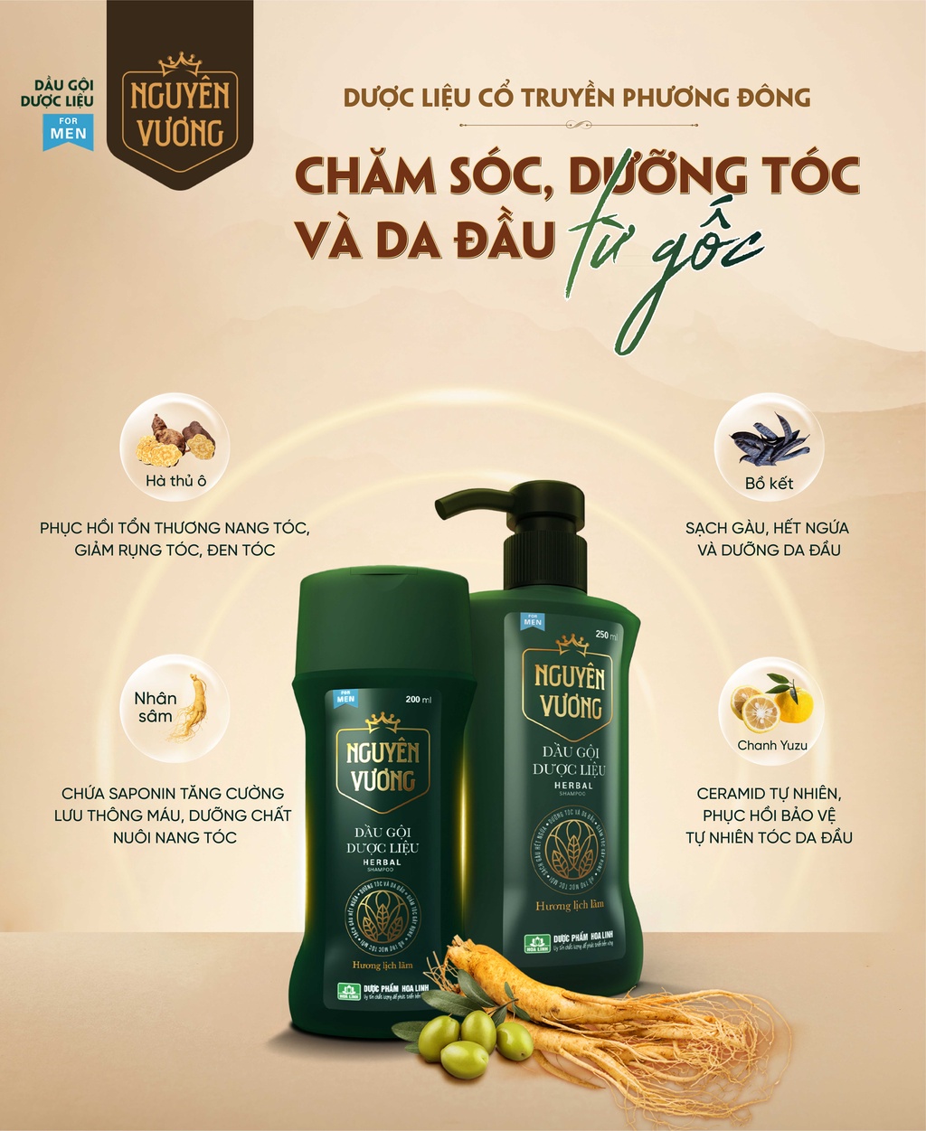 Mô tả {MỚI} Dầu gội dược liệu Nguyên Vương dành cho nam chai 250ml - Hương Lịch Lãm - 2