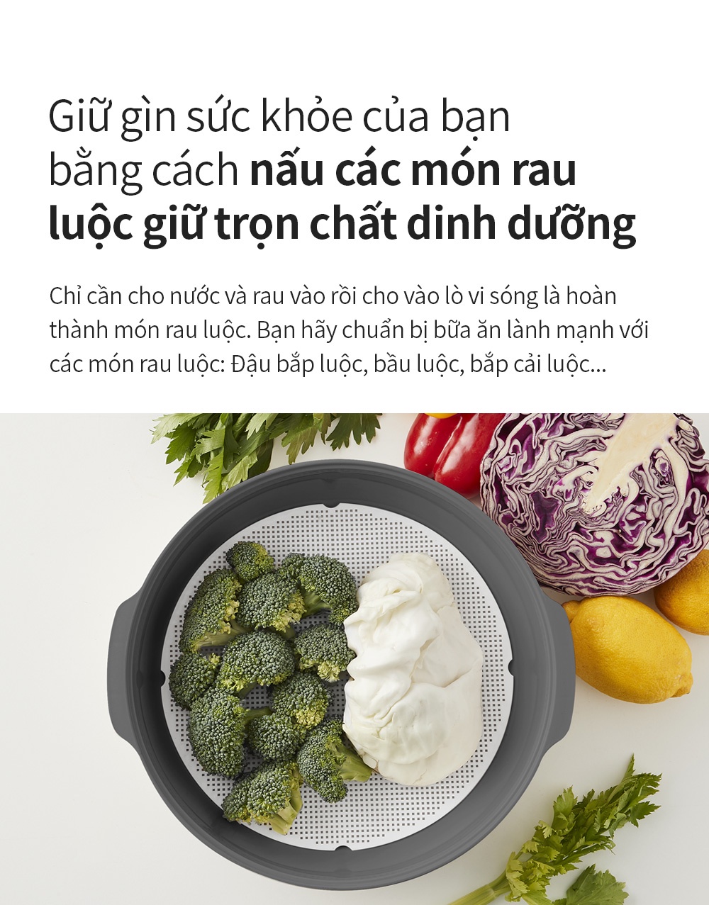 Nồi hấp trong lò vi sóng Lock&Lock Microwave Steamer dung tích 1.2L Màu xám LMW123