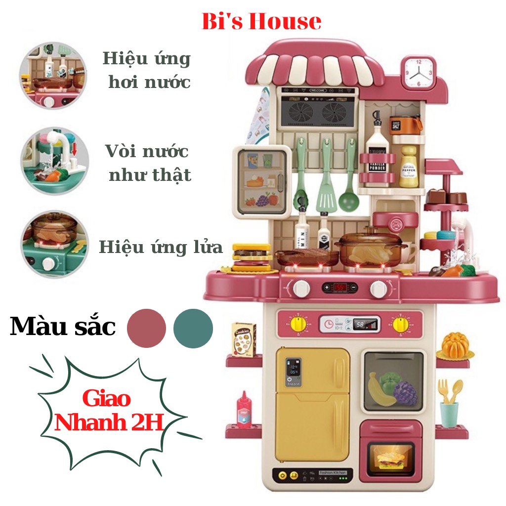 Mô tả Bộ đồ chơi nhà bếp cao cấp cỡ lớn 72cm  có âm thanh, hiệu ứng hơi nước, lửa - 1