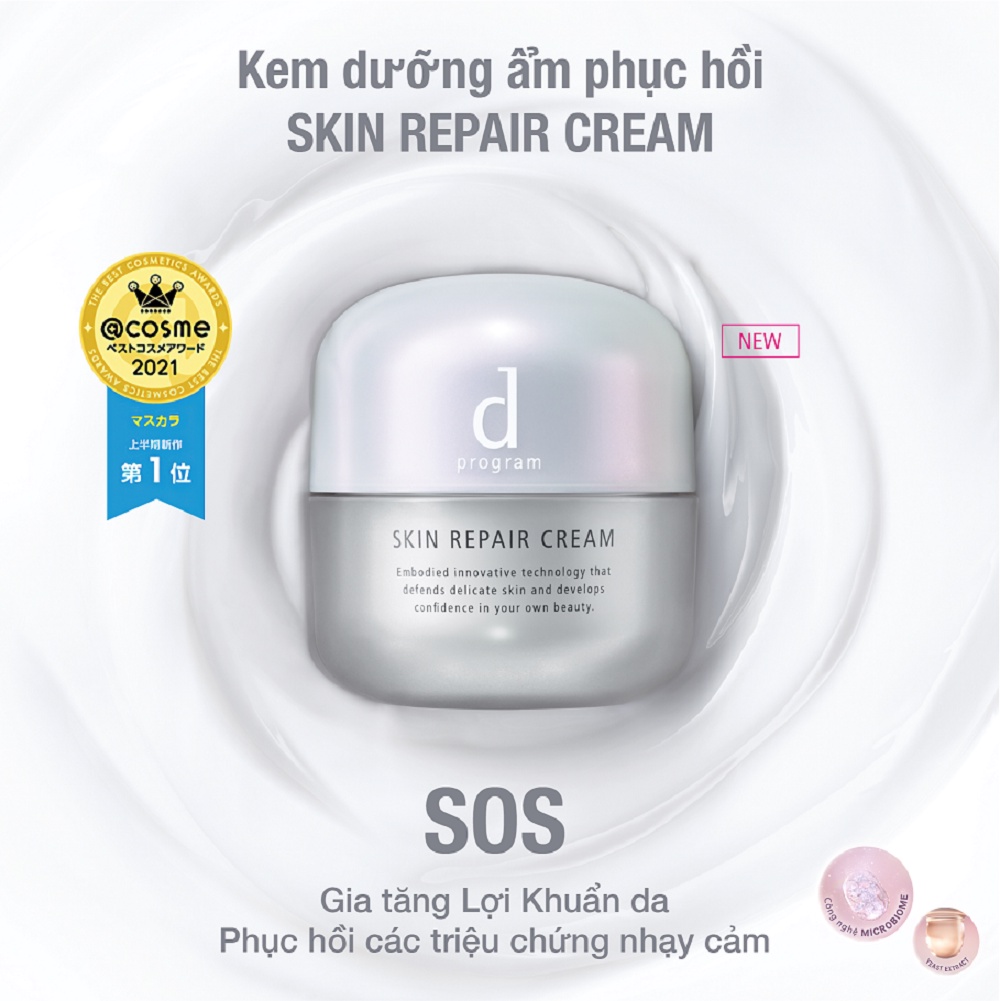 Mô tả Kem dưỡng Phục hồi da dProgram Skin Repair Cream 45g - 2