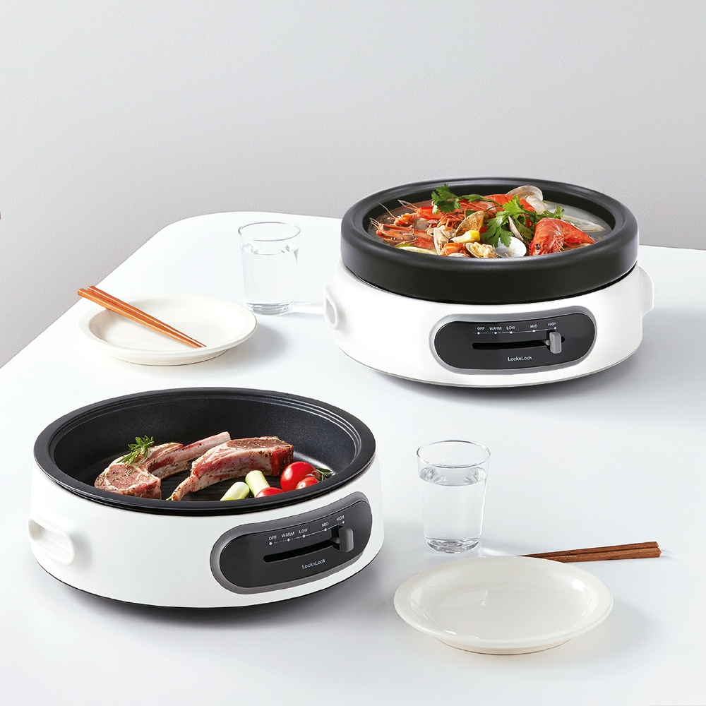 Lock n lock online multi cooker