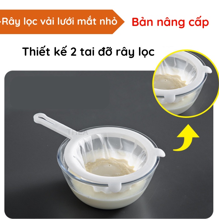 Rây lọc siêu mịn nhựa cao cấp, dụng cụ lọc sữa hạt, đậu nành, lọc trà ...