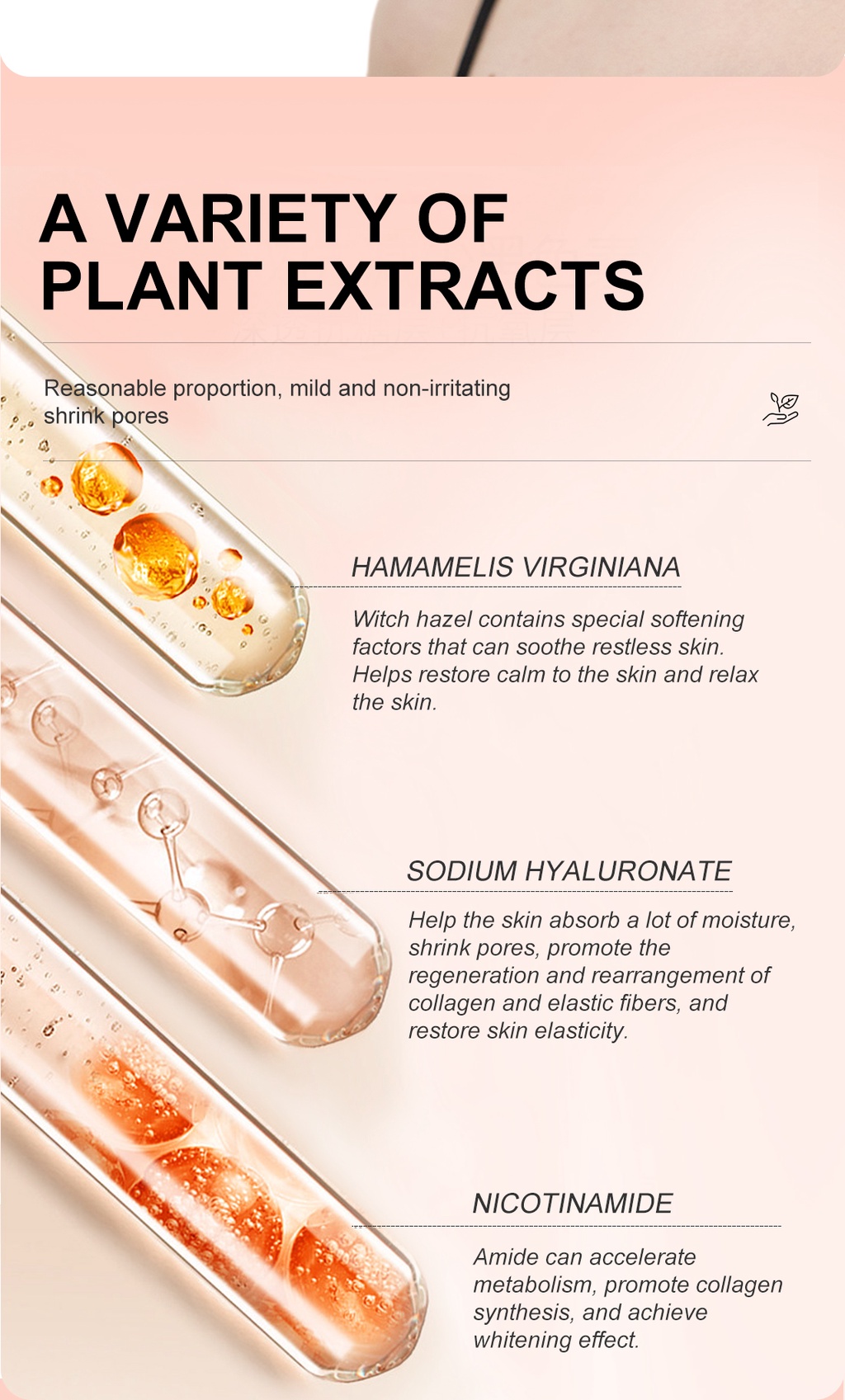 Mô tả MeiYanQiong Tinh chất Pore Se Giúp Thu Nhỏ Lỗ Chân Lông Và Làm Sáng Da 10ml - 3