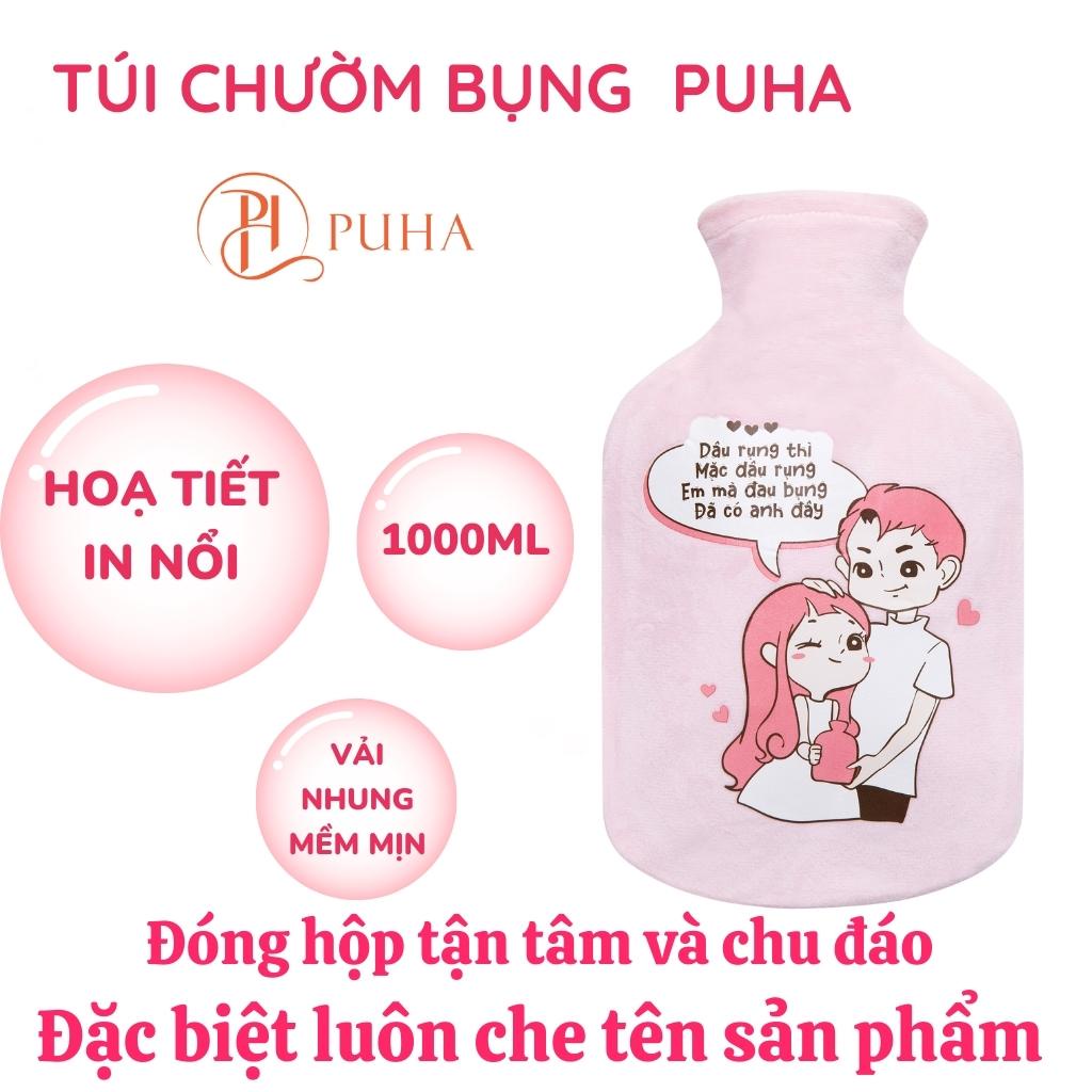 Túi chườm nóng PUHA thiết kế cute