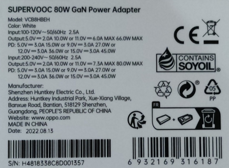 Mô tả Bộ Sạc Nhanh OPPO 80W (Củ sạc và Cáp sạc) | Super VOOC | Bảo hành 12 tháng - Hàng Chính Hãng - 7