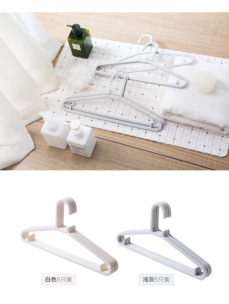 Mô tả Set 5/ 10/ 20 móc treo quần áo JUJIAJIA bằng nhựa PP chống trượt đa năng tiện lợi cây treo quần áo - 8
