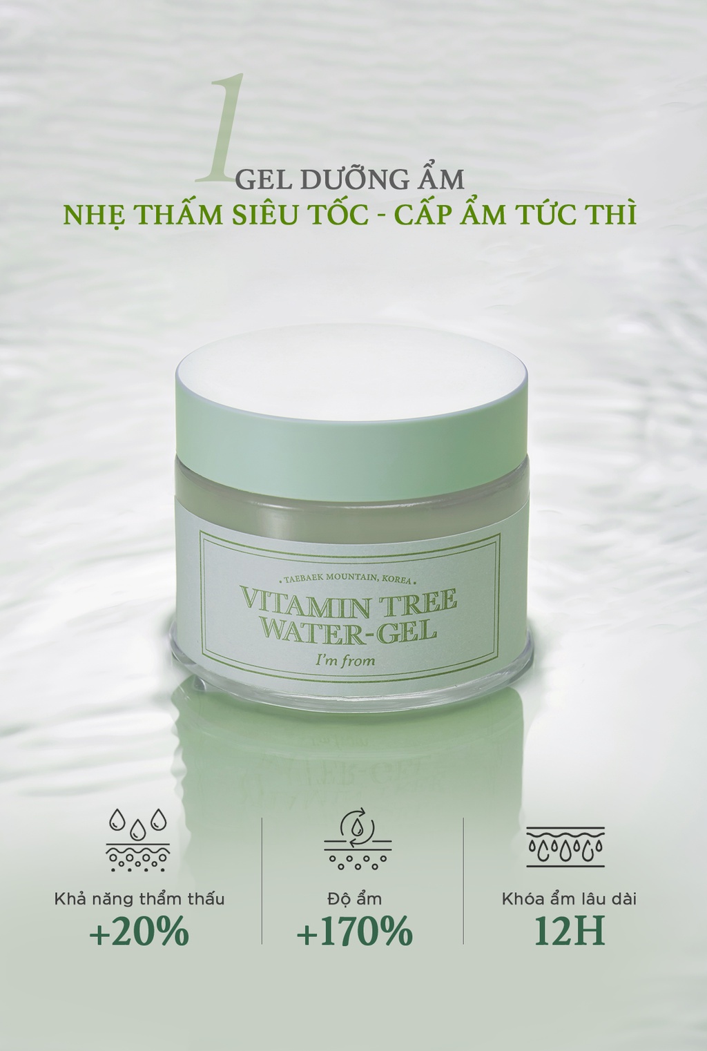 Kem dưỡng dạng gel I'm From Vitamin Tree Water-gel 75g