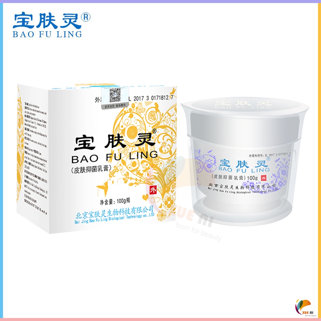 Hàng mới về] Kem thuốc mỡ Bao Fu Ling Skin 15-150g giảm bỏng và vấn đề  ngoài da | Shopee Việt Nam