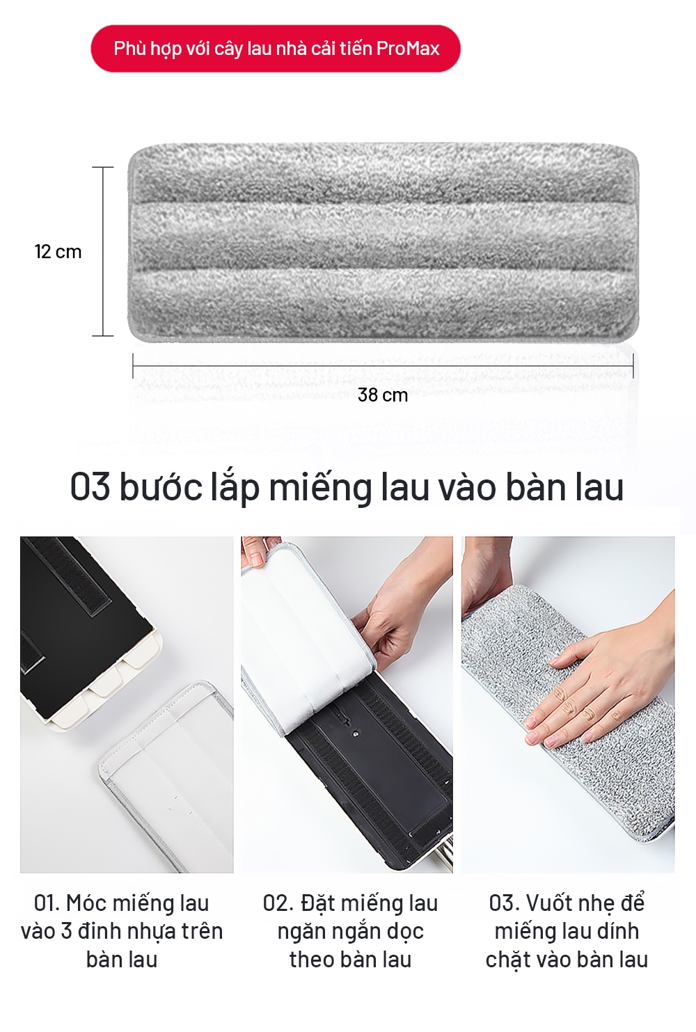 Mô tả Miếng lau nhà 38x12cm, dùng cho bộ lau nhà size lớn Parroti Pro Max PX01 - 4