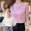 Áo Sơ Mi Tay Bảy Phần Ngọt Ngào Và Nhẹ Nhàng Phong Cách Retro Hàn Quốc Cho Trang Phục Thường Ngày