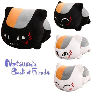 Sách Narutomes Of Friends Búp bê sang trọng mềm mại Quà tặng sinh nhật cho trẻ em Sưu tập 203050Kg