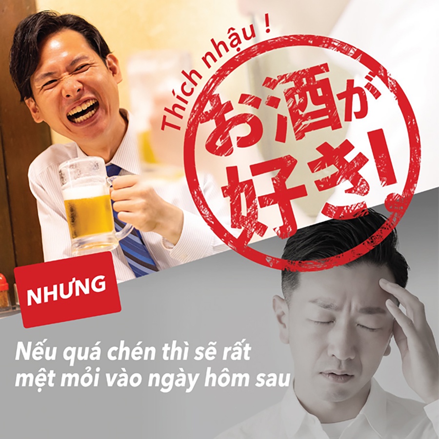 Mô tả Viên Uống Bổ Gan Giúp Giải Độc Gan, Mát Gan, Giảm Căng Thẳng Mệt Mỏi, Hạ Men Gan Kanzo Ukon Genki Fami Nhật Bản - 1