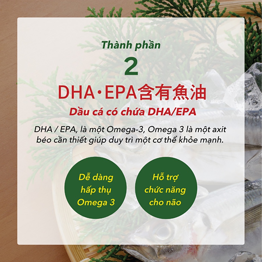 Mô tả Combo Viên Uống Bổ Não, Ngừa Đột Quỵ Tai Biến, Giúp Ngủ Ngon Nattokinase 3000FU Natto Ichou Genki Fami Nhật Bản - 7