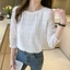Áo Sơ Mi Tay Bảy Phần Ngọt Ngào Và Nhẹ Nhàng Phong Cách Retro Hàn Quốc Cho Trang Phục Thường Ngày