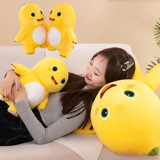 【COD】TikTok Hot Little Milk Dragon Fidget Plush Toy Naloong Pinch Music Same Style Xiao Qi Stuffed Doll Cute Yellow Animal Plush Toy Kids Birthday Gift