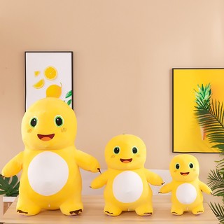 【COD】TikTok Hot Little Milk Dragon Fidget Plush Toy Naloong Pinch Music Same Style Xiao Qi Stuffed Doll Cute Yellow Animal Plush Toy Kids Birthday Gift