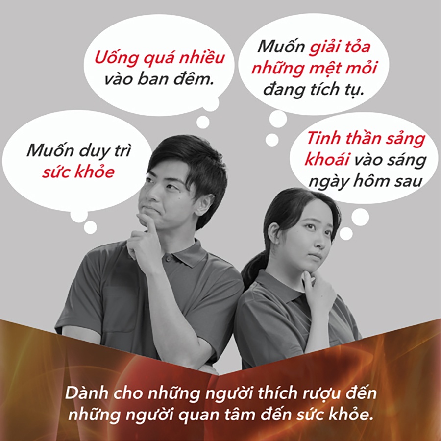 Mô tả Viên Uống Bổ Gan Giúp Giải Độc Gan, Mát Gan, Giảm Căng Thẳng Mệt Mỏi, Hạ Men Gan Kanzo Ukon Genki Fami Nhật Bản - 8