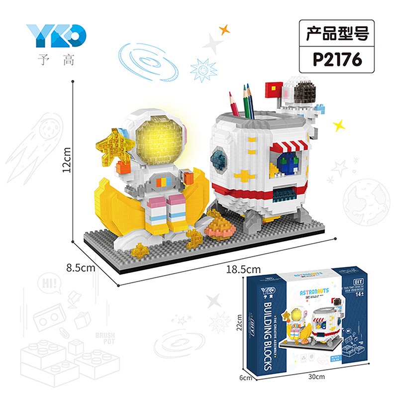 mini  mô hình lắp ráp  bộ    phi hành gia  Đồ Chơi Lắp Ráp Mô Hình  Phi Hành Gia / Chú Cáo Hoạt Hình Dễ Thương