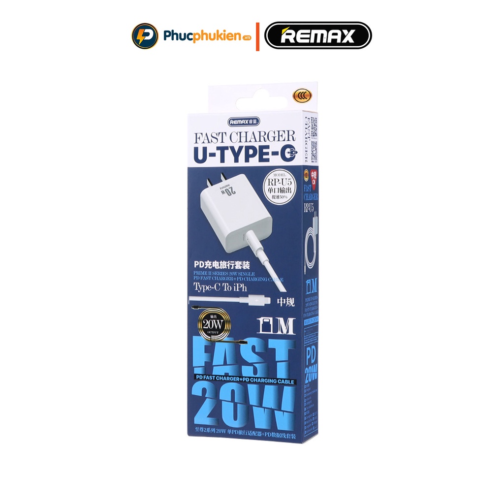Mô tả Bộ sạc nhanh 20w + Dây sạc nhanh 20w chính hãng Remax U5 sạc đầy 50% pin chỉ trong 30p Phúc Phụ Kiện - 1
