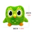20cm Ngộ nghĩnh Mũ Cú Mềm Đồ Chơi Nhồi Bông Giáng Sinh Duolingo Plushie Đồ Chơi Xanh