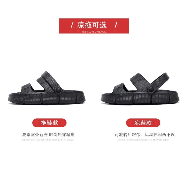 Dép Sandal Thể Thao Đi Biển Mẫu Mới 2023 Dành Cho Cặp Đôi