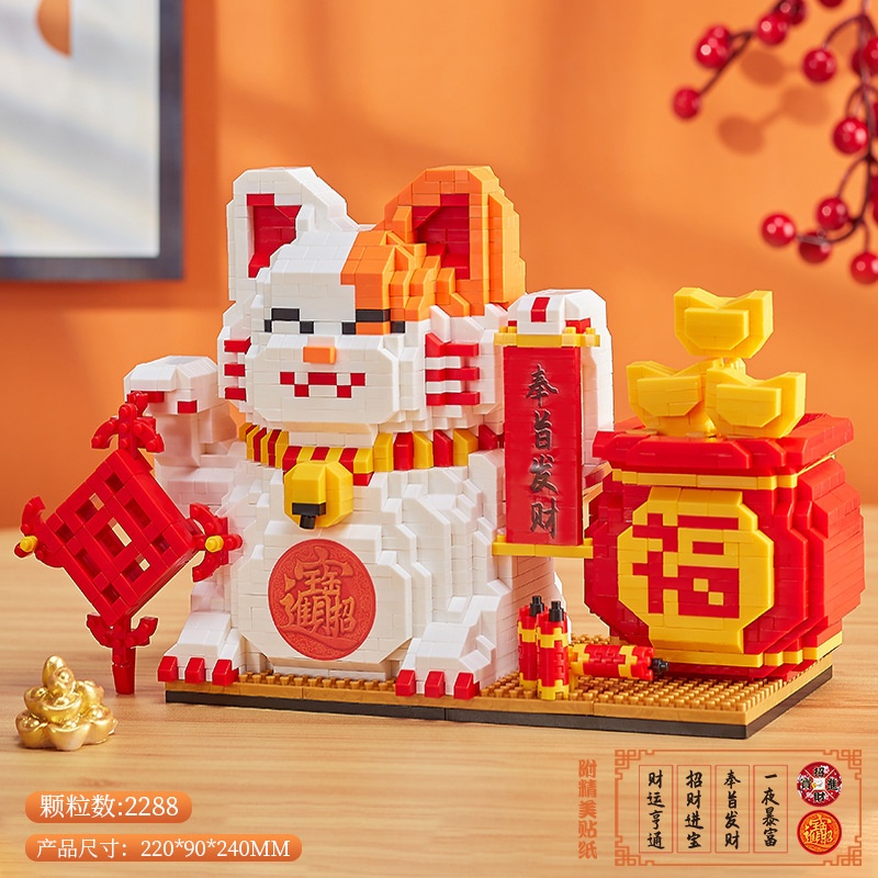 🔥Khối xây dựng Đồ chơi lắp ráp nhân vật hoạt hình lớn gửi mô hình búa lắp ráp đồ chơi giáo dục Đồ Chơi Lắp Ráp Hình Chú Gấu Violent Bears Nhỏ Dễ Thương Cho Bé Trai Và Gái