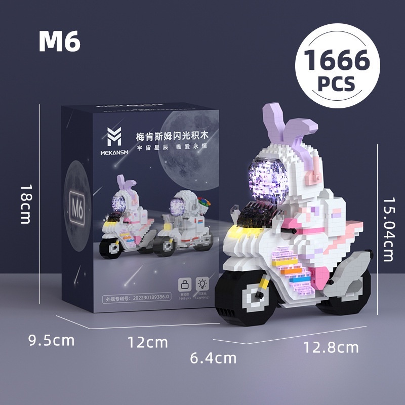 Bộ Lắp Ghép  Xe Mô Tô Hoạt Hình Dạ Quang
